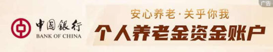 贛州交投